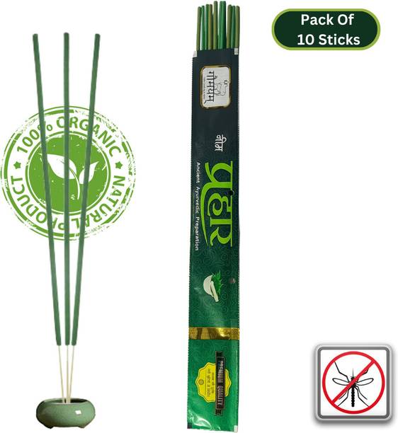 Gaumayam Neem Agarbatti Prahar 10 Premium Mosquito Repellent Agarbatti Natural Neem, Citronella, Lemon grass