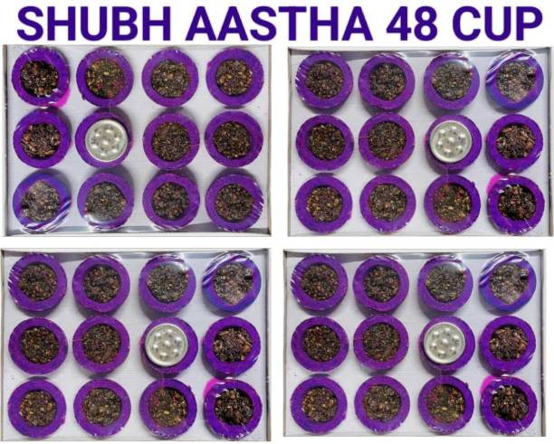 Shubh Aastha Lavender Sambrani Cup 48 Count 4 trey set high Grade Quality Lavender Dhoop Cup, Guggal Cup, Loban Sambrani Cup