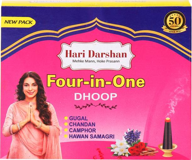 Hari Darshan Four in One Dhoop-16 Sticks|Four Fragrance Gugal |Chandan|Camphor|Hawan Samagri Guggul, Sandal Dhoop