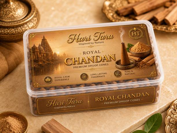 Hari Tara Premium Incense Cone | Chandan | 55 Cones | Long Lasting | Herbal | Bambooless Sandal Dhoop
