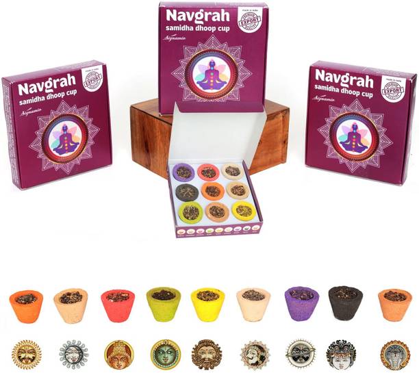 Signamio Wood Navgrah Sambrani Havan Dhoop Cup for Pooja With Divine Fragrance Sandal, Woody, Lavender, Jasmine, Guggul, Rose Dhoop
