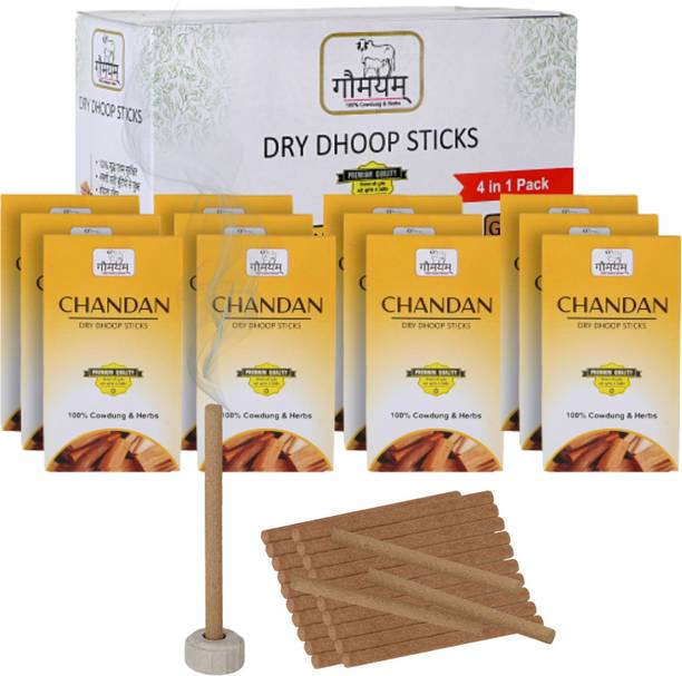 Gaumayam CHANDAN Dhoop 120 Premium Organic Dhoop Sticks Herbal Natural Panchgavya Dhoop Incense with Incense holder Bambooless Charcoal Free