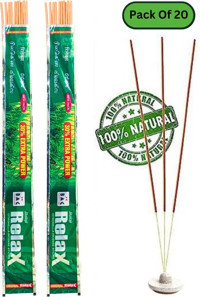 Gaumayam Relax Mosquito Repellent 20 Herbal Incense Sticks Mosquito killer Machhar Agarbatti for indoor, Mosquito net bat incense sticks, Citronella, Lemongrass