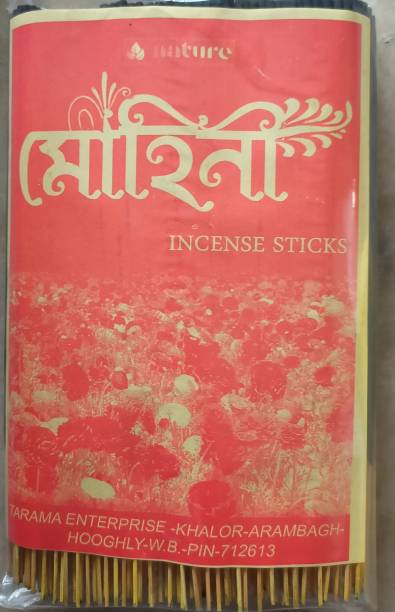 Tarama Mohini premium fragrance incense sticks Agarbatti 1kg