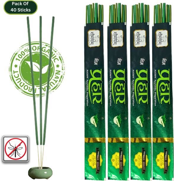 Gaumayam Neem Agarbatti Prahar 40 Premium Mosquito Repellent Agarbatti Natural Neem, Citronella, Lemon grass