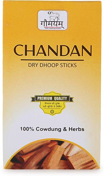 Gaumayam Herbal dhoop Sticks for puja Chandan dhoopam 60 Cow Dung dhoop Organic Dhoop Chandan