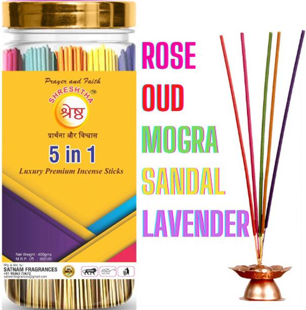 श्रेषता प्रीमियम 5 इन 1रोज़ मोगरा सैंडल लैवेंडर ओड इन्सेंस स्टिक अगरबत्ती (400GX1) गुलाब, मोगरा, चन्दन, औद, लैवेंडर अगरबत्ती