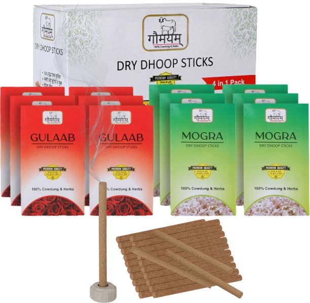 Gaumayam 2 IN 1 GULAAB-MOGRA Dhoop 120 Premium Organic Dhoop Sticks Herbal Natural Panchgavya Dhoop Incense with Incense holder Bambooless Charcoal Free