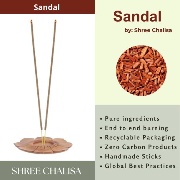 Shree Chalisa Incense Sticks Super Strong 1kg Chandan Fragrance