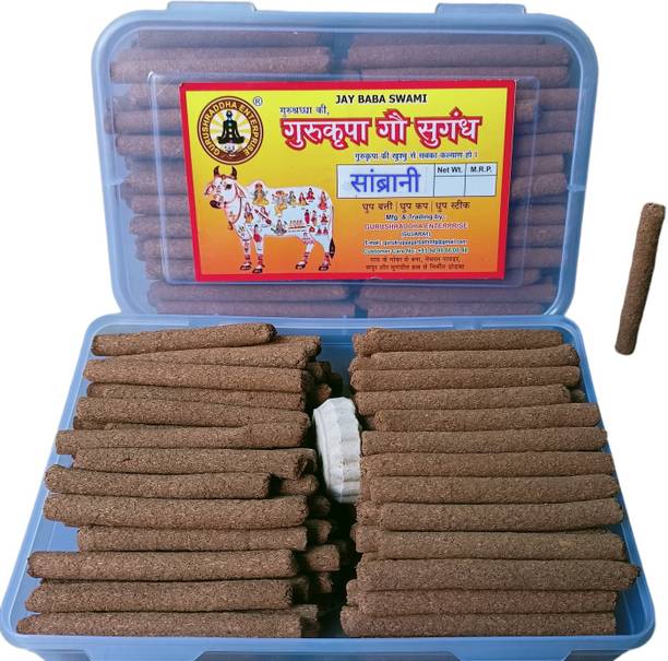 GURUSHRADDHA Gau Sambrani Cow Dung Dhoop Sticks Organic Ecofriendly Natural Dhup Herbal Dhoop Batti Sambrani fragrance (60 Sticks) With Stand.