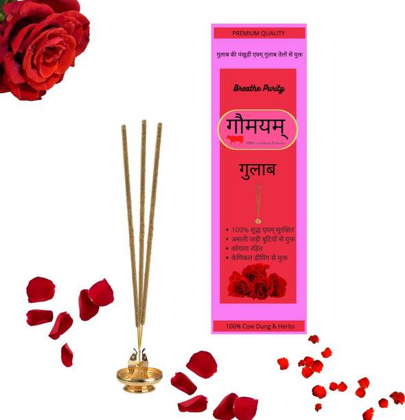 Gaumayam ROSE Organic Premium Incense Sticks 70 Non toxic low smoke Chemical Free Aroma for everyday puja & meditation Pack of 4