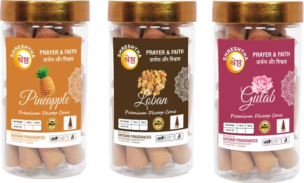 श्रेष्ठा LUXURY PREMIUM ROSE LOBAN PINEAPPLE DRY DHOOP CONE (100GMSX3)300GMS JAR अगरबत्ती