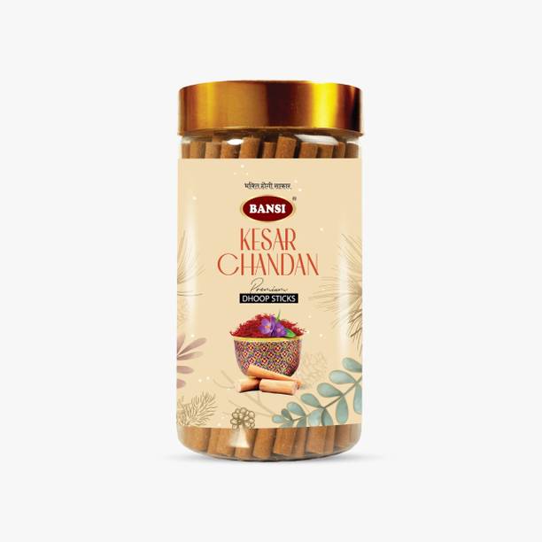 BANSI Signature Premium Dhoop Sticks Kesar Chandan Jar 100Gms Charcoal Free Bambooless Sandal Saffron