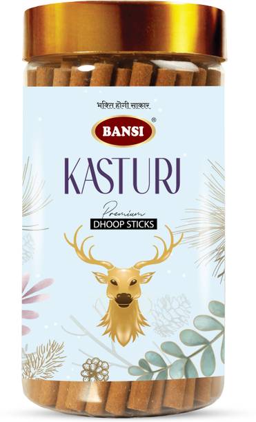 बंसी Signature Premium Dhoop Sticks Kasturi Jar 100Gms Charcoal Free Bambooless अगरबत्ती