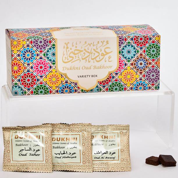 Dukhni Oud Bakhoor Variety Box | Gift Set & Refill Kit | Arabic Bakhoor Incense Oud