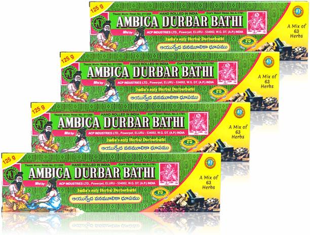 Ambica Durbar Bathi | Woody, Floral, Herbs, Fresh