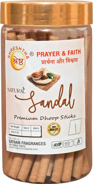 SHRESHTHA NATURAL SANDAL DRY DHOOP INCENSE STICKS AGARBATTI (100GRAMS) CHANDAN, SANDALWOOD