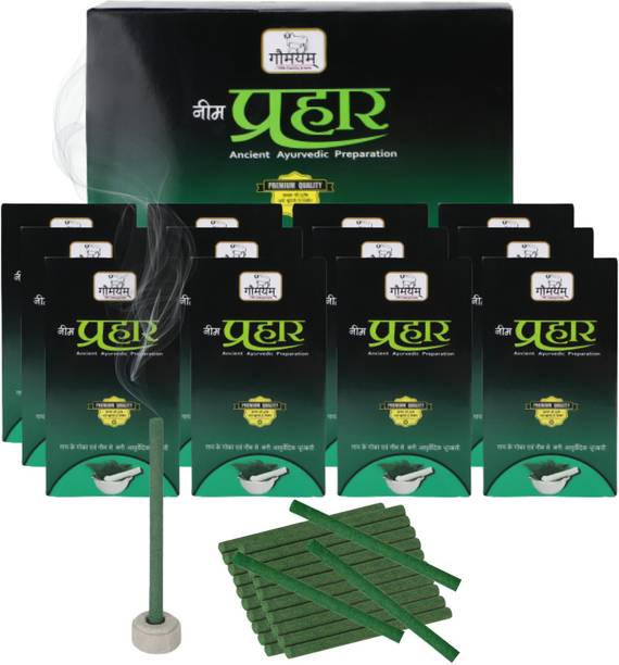 Gaumayam Neem Prahar Dhoop Sticks 120 Mosquito Repellent Dhoop Sticks neem