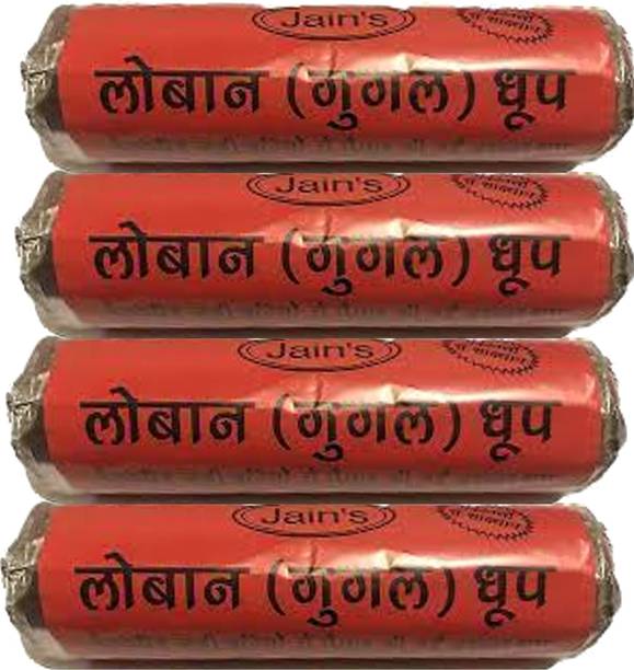 CHIRK Guggal Loban Dhoop 800 Grams Guggal/Loban