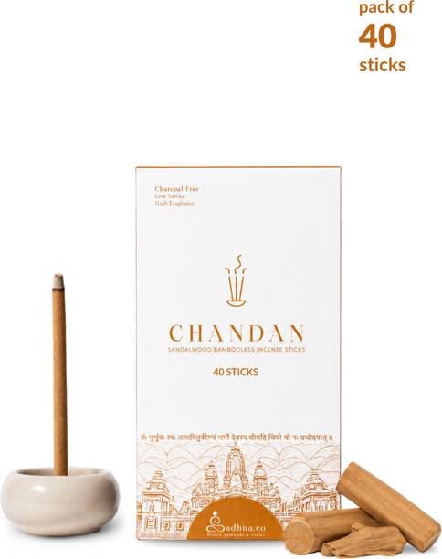 Sadhna.co Chandan Agarbatti Bambooless Incense Sticks 40 | Dhoop Stick Pooja Chandan
