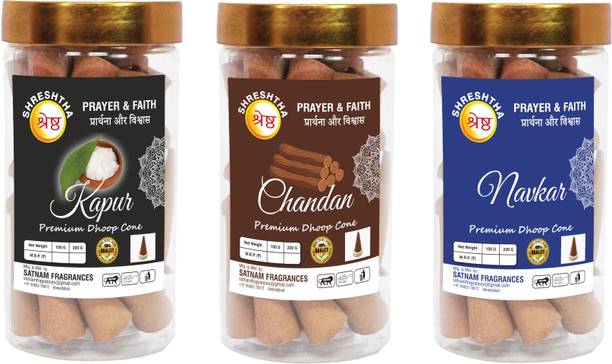 श्रेष्ठा LUXURY PREMIUM KAPUR SANDALWOOD PINEAPPLE DRY DHOOP CONES (100GMSX3) 300GMS JAR अगरबत्ती