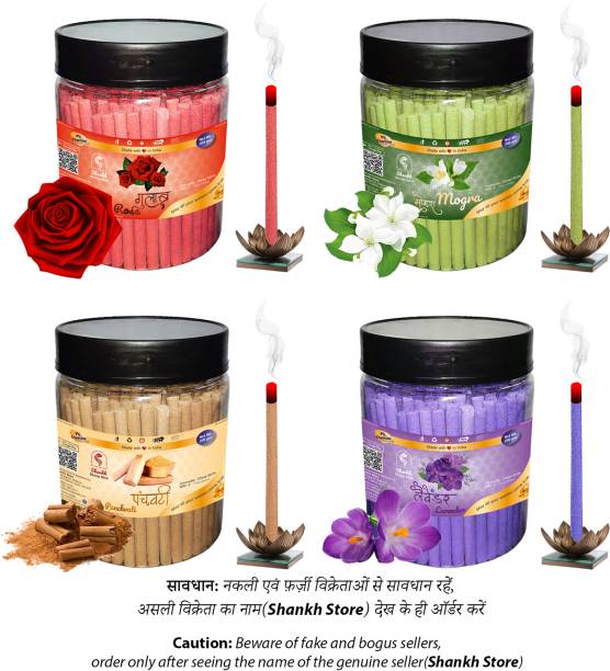 Shankh Rose, Mogra, Lavender & Panchvati Dhoop Stick (Incense Stick) Pack of 800 gram (200 + 200 + 200 + 200) Fragrances Rose, Panchvati, Lavender, Mogra