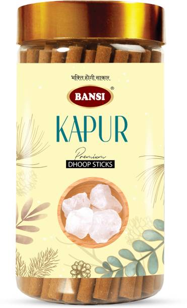 बंसी Premium Dhoop Sticks Kapur/Camphor Jar 100Gms|No Bamboo |No Charcoal Dhoop अगरबत्ती