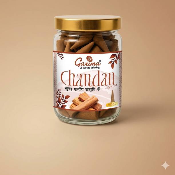 Garima Chandan Dhoop Cone – Long Lasting | Premium Quality for Pooja & Meditation | Chandan