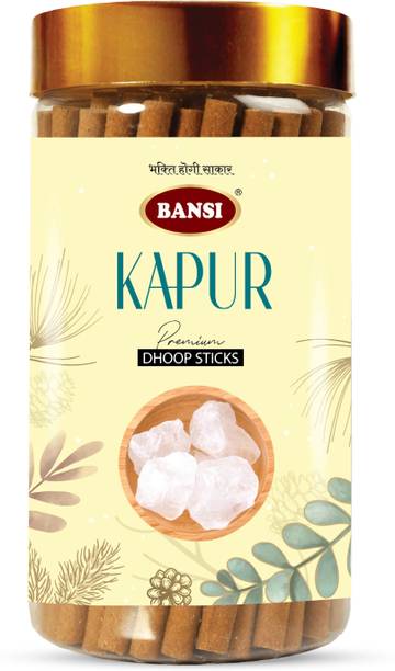BANSI Premium Dhoop Sticks Kapur/Camphor Jar 100Gms|No Bamboo |No Charcoal Dhoop Camphor