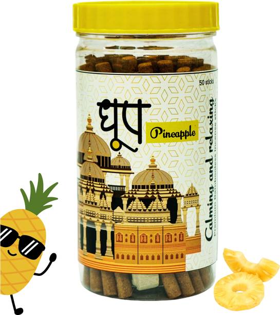 HOUSEOFSHRI Pineapple Dhoop Sticks Bambooless (Dhoop Batti) for Pooja & Fresh Aroma Pineapple