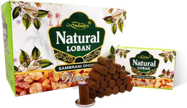 De-Ultimate Box Pack of 1 (20 Pcs Per Box) Pure Natural Loban Sambrani dhuna Dhoop Incense Loban