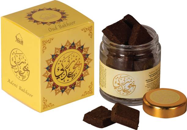 दुखनी Adeni Yemeni Bakhoor | Arabic Incense Bricks | Warm Floral Blend | अगरबत्ती