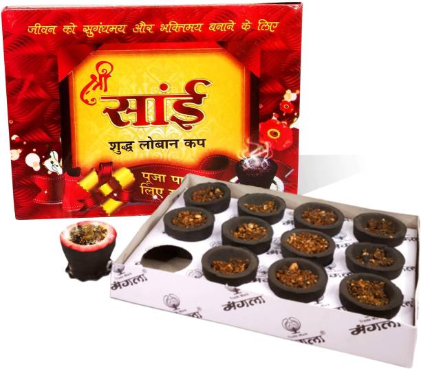 Adhvik Pack of 1 (12 Pcs Box) Shri Sai Pure Loban Dhoop Cup for Dhooni, Aroma &amp; Smoke Woody Dhoop