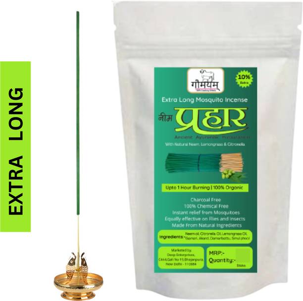 Gaumayam Neem agarbatti Prahar Mosquito Repellent sticks Extra Long burning Agarbatti Natural Neem,Citronella & Lemongrass, mosquito agarbatti