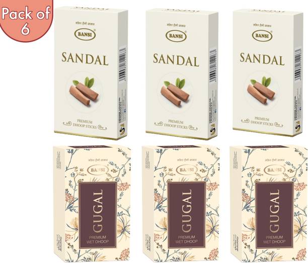 BANSI Natural Gugal and Sandal Wet Dhoop For Pooja