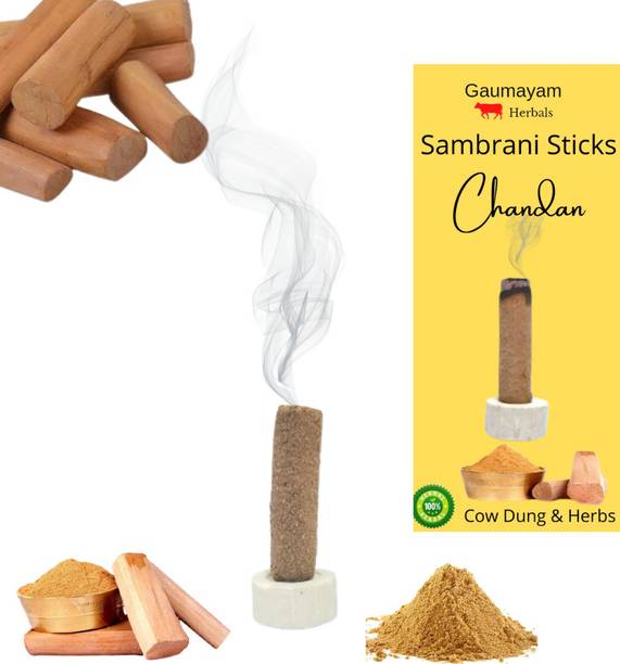 Gaumayam Sambrani Dhoop for puja Chandan dhoop - Cowdung dhoop batti 75 pcs -monthly pack Chandan