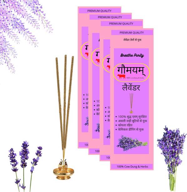 Gaumayam LAVENDER Organic Premium Incense Sticks 140 Non toxic low smoke Chemical Free Aroma for everyday puja & meditation Pack of 2