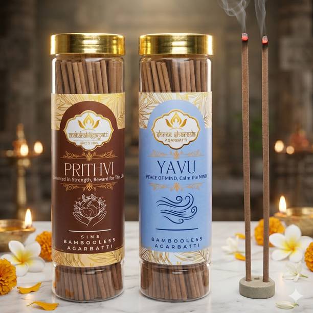 Aadishaktigayatri 2-in-1 Prithvi & Vayu Luxury Bambooless Agarbatti 8 Inch Incense Dhoop Sticks chandan, mogra, rose, lavender, sambrani, javadu, sambrani, guggal, loban, dhuna