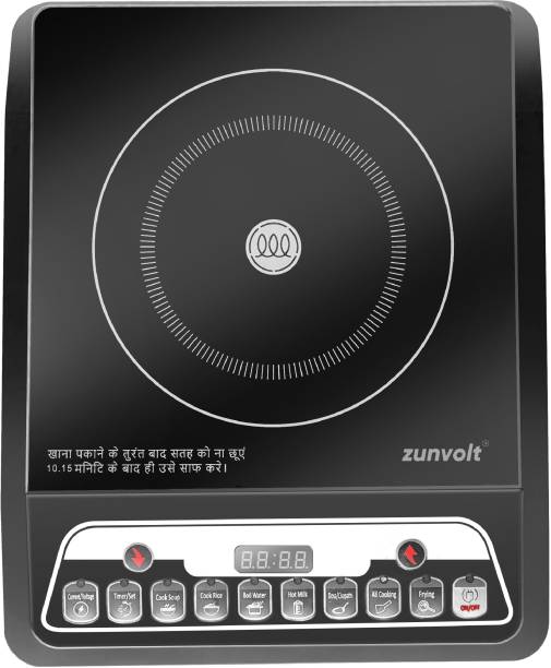 ZunVolt 2000W Unbreakable Glass Cooltouch Shockproof Induction Cooktop