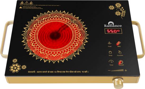 Radiance 2000 W Radiant Cooktop Touch Panel