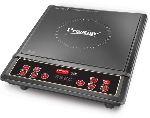 Prestige 1200 W Induction Cooktop Push Button