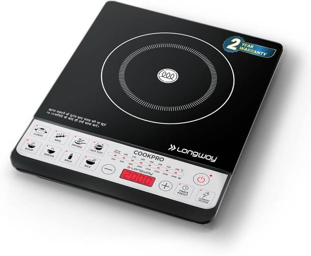 Longway 2000 W Induction Cooktop Push Button