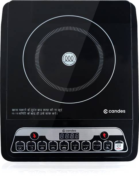 Candes Rage 1800W Induction Cooktop