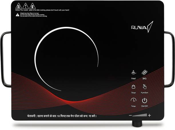 RUWA 2200 W Induction Cooktop Touch Panel