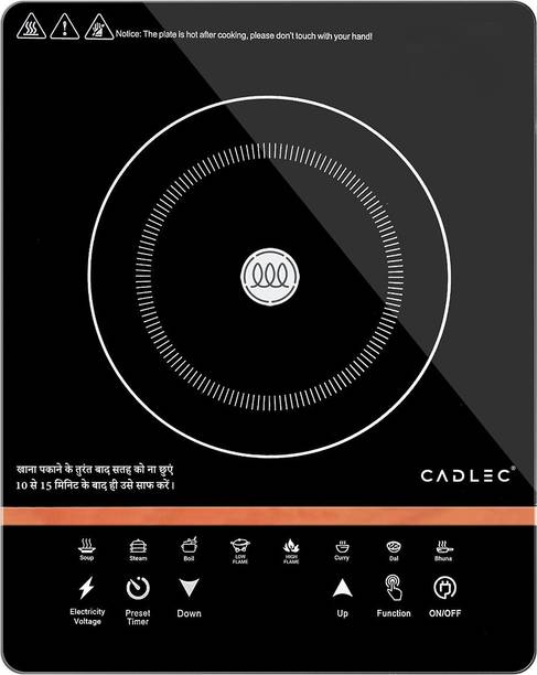 Cadlec 2000 W Induction Cooktop Touch Panel