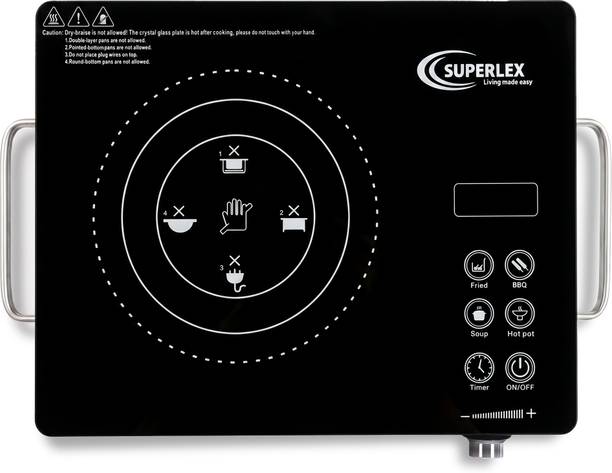 SUPERLEX 2200 W Infrared Cooktop Touch Panel