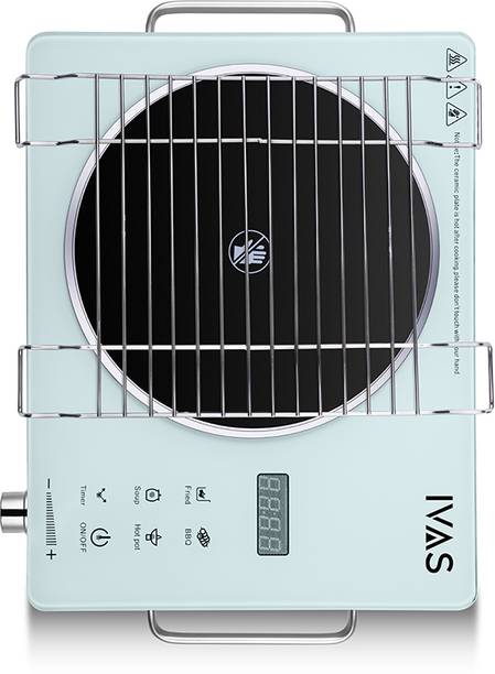 IVAS 2200 W Infrared Cooktop Jog Dial