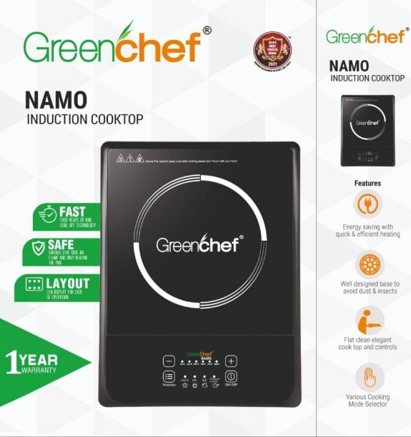 Greenchef NAMO Induction Cooktop