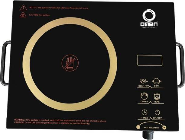 Omen Changing Lives 2000 W Infrared Cooktop Touch Panel