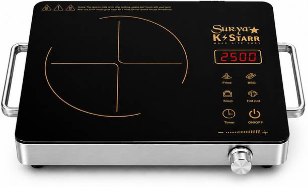 Sukya K Starr 2500 W Infrared Cooktop Touch Panel